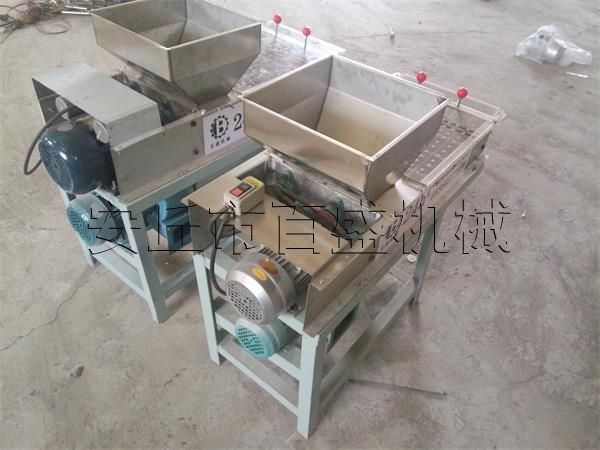 花生米脫皮機1.